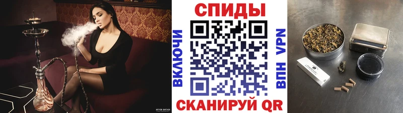 даркнет сайт ссылка на мегу tor Бутират 99% Шали