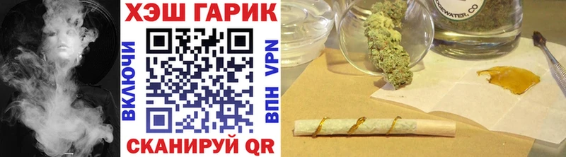 kraken сайт  Шали  Гашиш хэш 