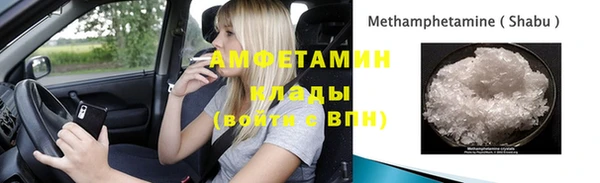 прущие крисы Абдулино