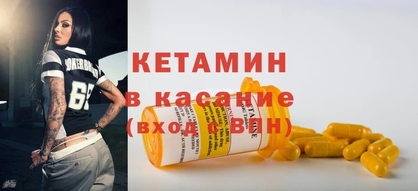прущие крисы Абдулино