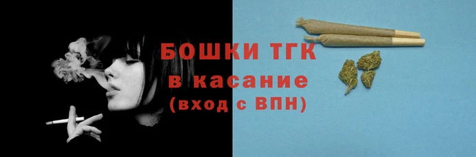 шишки Абинск