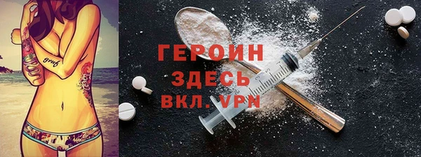 прущие крисы Абдулино