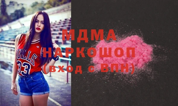 прущие крисы Абдулино
