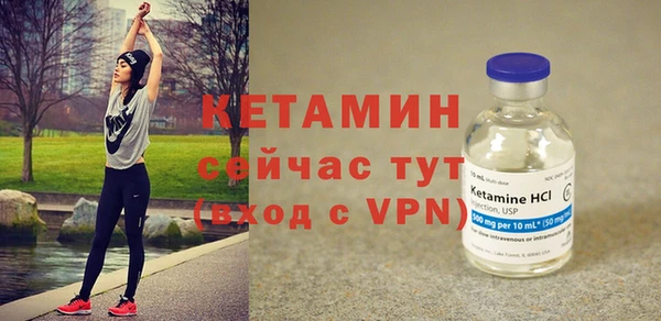 марихуана Абаза