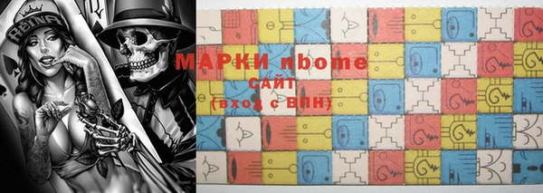 прущие крисы Абдулино
