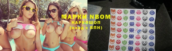 прущие крисы Абдулино