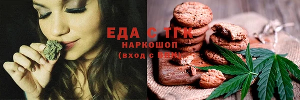прущие крисы Абдулино