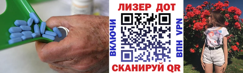 Лсд 25 экстази ecstasy купить цена Шали